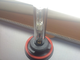 Ксеноновая лампа H8 5000k